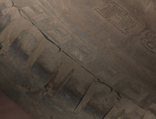 part-worn-tyres.jpg