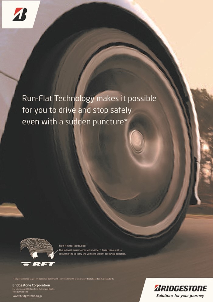 runflat_lifestyle_700x900.jpg
